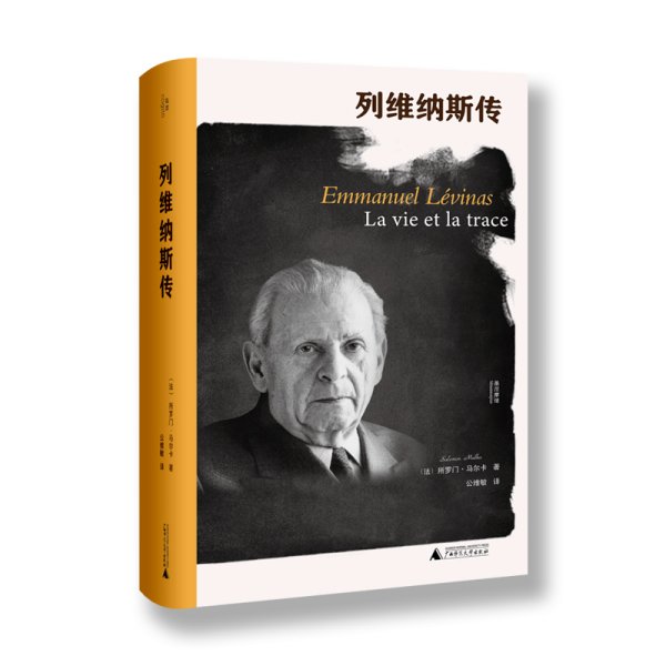 线下配资 非要用自己的脸开门吗？人脸也有伦理学